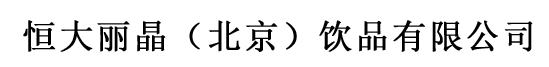 太倉(cāng)蘇易信息科技有限公司